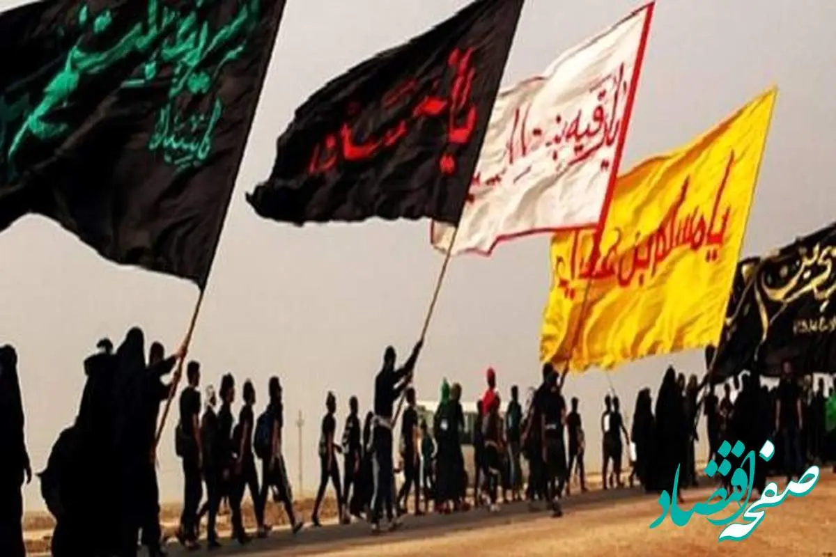 پوشش بیمهای جامع برای زائران عتبات عالیات توسط بیمه ایران