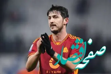 عکس‌| جایگاه ویژه سردار در تیم دروسی؛ رم به آزمون اجازه جدایی نمی‌دهد!

