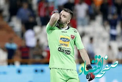 دردسر تازه باشگاه پرسپولیس!/محکومیت  میلیاردی پرسپولیس بخاطر چیست؟