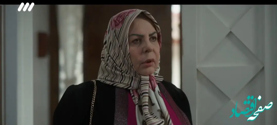 دانلود مستقیم قسمت ۲۹ سریال غریبه از شبکه سه سیما + لینک تلوبیون