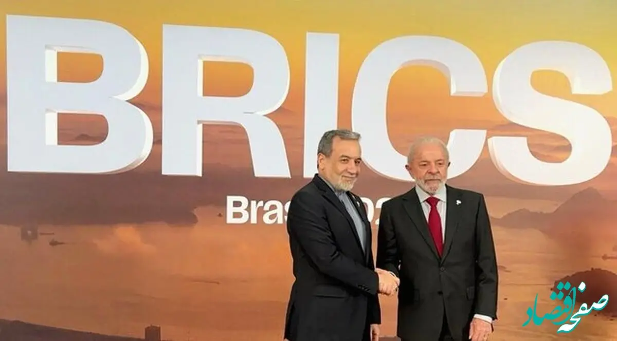 عراقچی در بریکس: اسرائیل و آمریکا، تهدید اصلی صلح جهانی هستند!