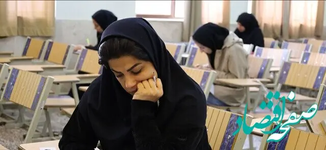 زمان آغاز ثبت نام ترم دوم دانشجویان اعلام شد 