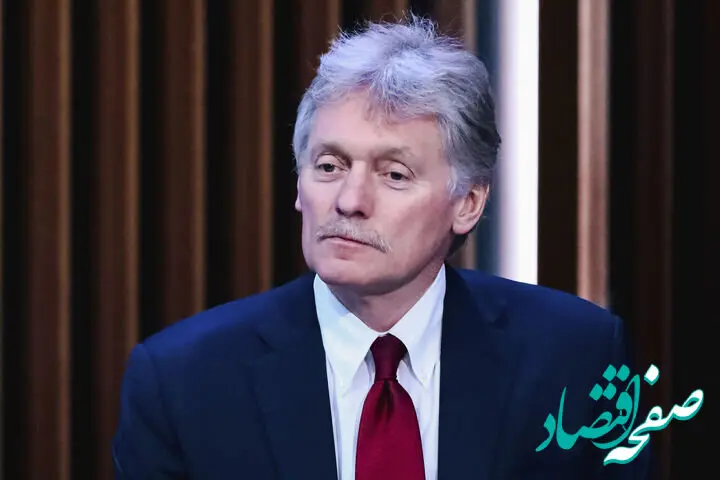 خبر جدید از پیشنهاد پوتین به ترامپ درباره ایران