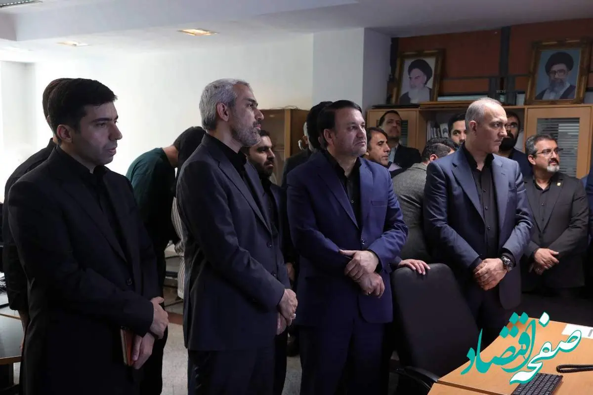 بازدید وزیر اقتصاد از مرکز دادههای بانک سپه