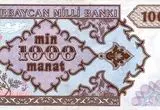 جدیدترین قیمت مانات آذربایجان امروز جمعه ۱۹ اردیبهشت ماه ۱۴۰۴