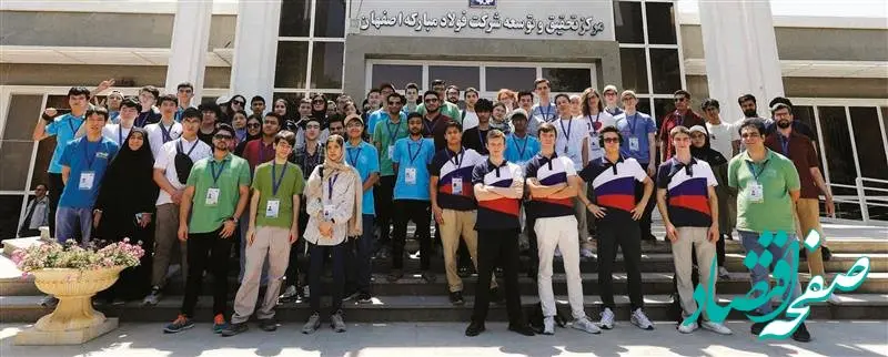 بازدید حدود ۳۰۰ نفر از دانش‌آموزان نخبه شرکت‌کننده در المپیاد فیزیک از شرکت فولاد مبارکه