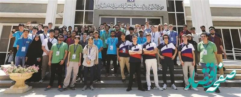 بازدید حدود ۳۰۰ نفر از دانش‌آموزان نخبه شرکت‌کننده در المپیاد فیزیک از شرکت فولاد مبارکه