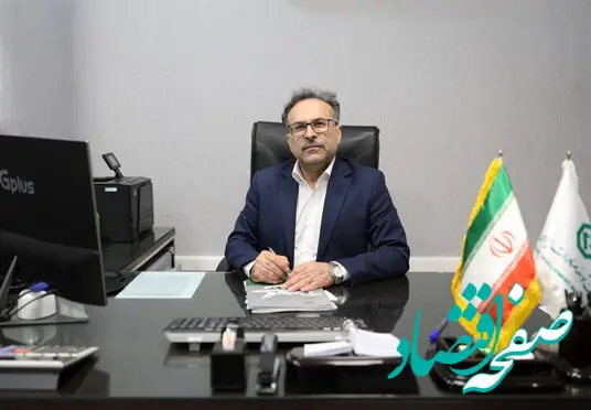 بانک توسعه صادرات ایران در مسیر تسهیل تأمین مالی صادرکنندگان