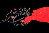 ثبت نام سامانه سماح اربعین samah.haj.ir‌/ راهنمای کامل ثبت نام و مدارک و هزینه