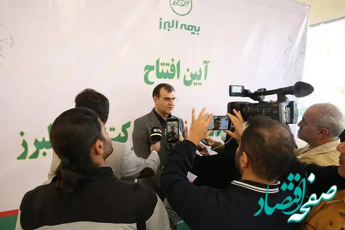 افتتاح ساختمان جدید شعبه نوشهر گامی دیگر در راستای ارائه خدمات هرچه بهتر به مشتریان بیمه البرز