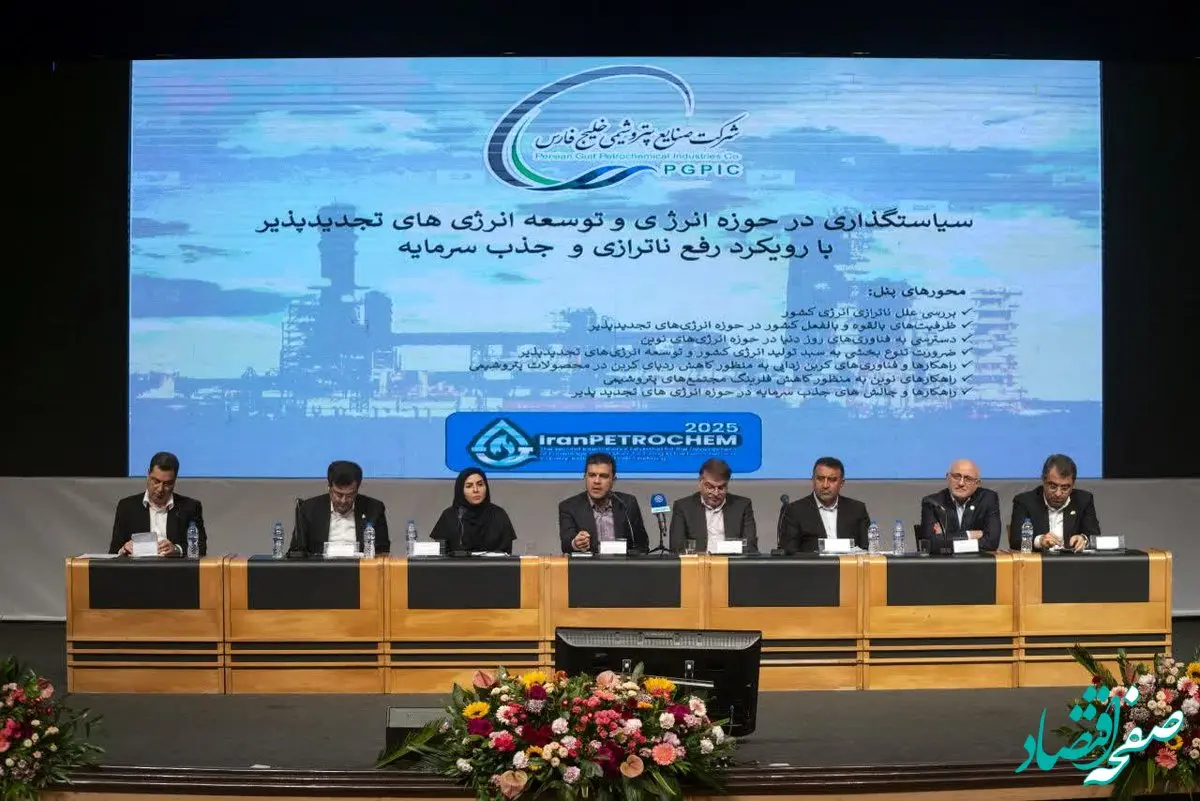 هشدار معاون وزیر نفت: ناترازی گاز به ۷۰۰ میلیون مترمکعب خواهد رسید، اگر کاری نکنیم! / رفع ناترازی گاز نیازمند ۱۰۴ میلیارد دلار سرمایه‌گذاری است/ معاون علمی ریاست‌جمهوری: آنها که مانع اجرای قرارداد فاز ۱۱ شدند پاسخگوی وضع موجود نیستند