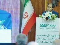 رشد شاخص‌های کلیدی بیمه دی، محصول افزایش بهره‌وری در شرکت بیمه دی بوده است