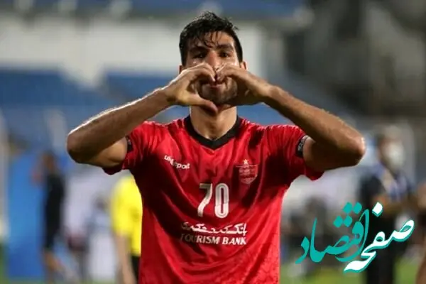 شهریار مغانلو به پرسپولیس بازمی‌گردد؟ مذاکرات انفجاری در دبی کلید خورد!