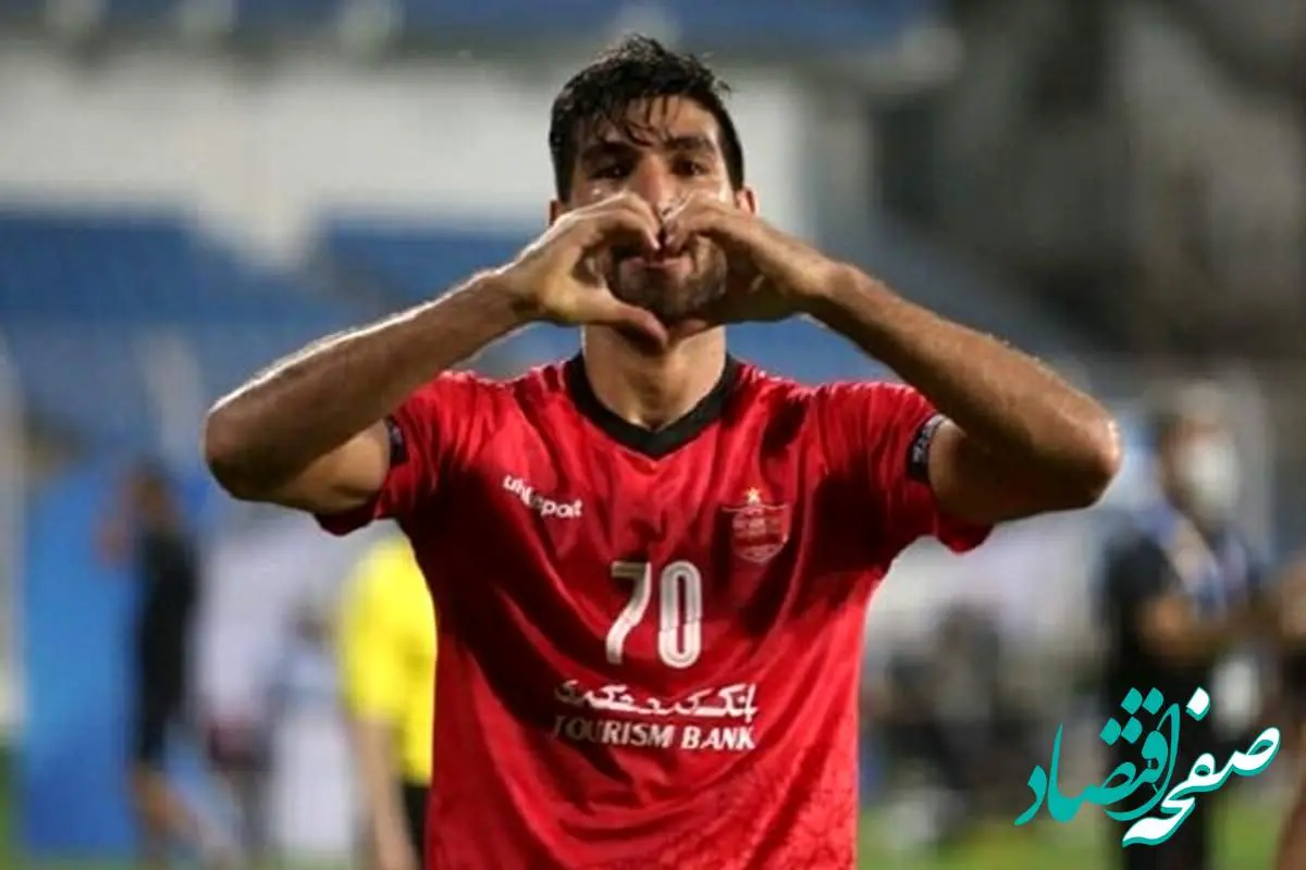 شهریار مغانلو به پرسپولیس بازمی‌گردد؟ مذاکرات انفجاری در دبی کلید خورد!