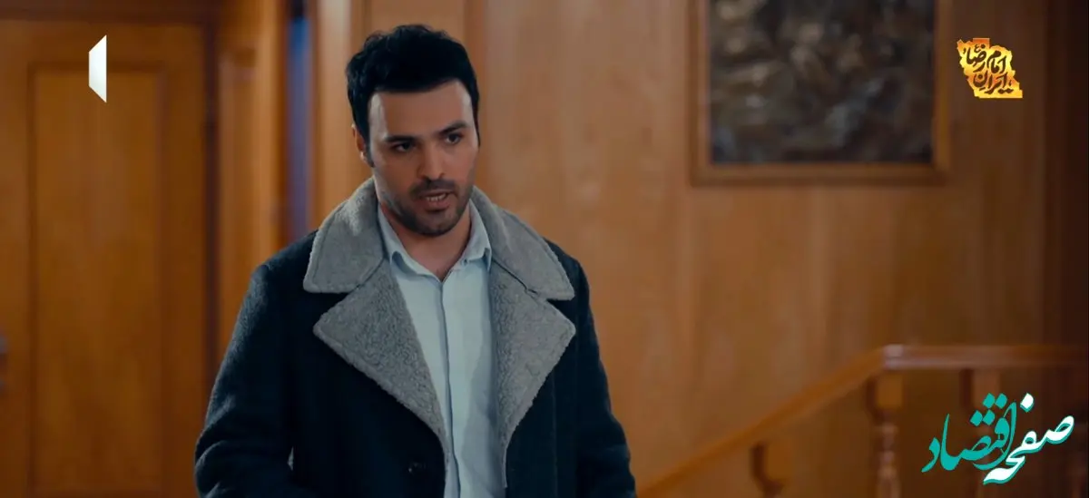 دانلود قسمت ۱۹ سریال ناریا از تلوبیون / لینک مستقیم قسمت نوزدهم سریال ناریا از شبکه یک + خلاصه داستان سریال ناریا قسمت ۱۹