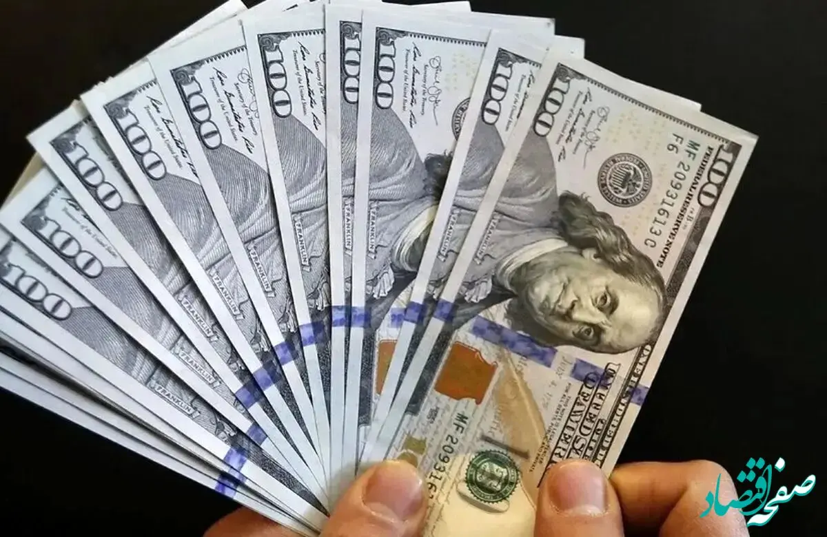 قیمت دلار امروز شنبه ۱۲ آبان ۱۴۰۳ + قیمت انواع دلار ۱۲ آبان ۱۴۰۳