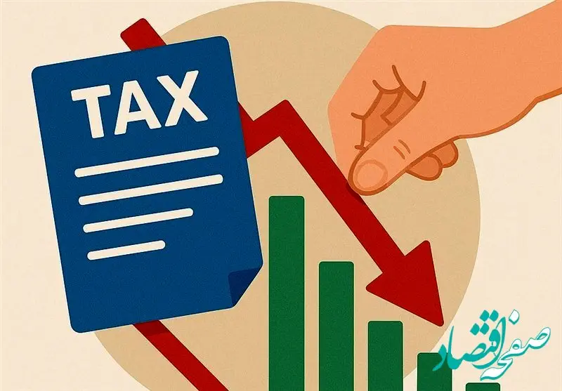 افزایش ناکافی حقوق با معافیت مالیاتی پوشش داده شد