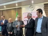 مراسم معارفۀ مدیر عامل شرکت پتروشیمی مروارید در مجتمع این شرکت برگزار شد