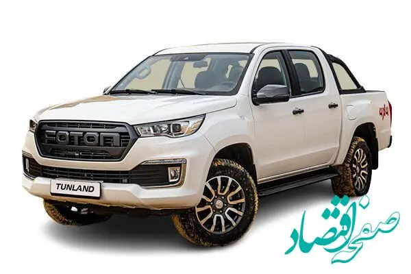 قیمت خودرو فوتون امروز ۲۶ خرداد ۱۴۰۳ | جدول