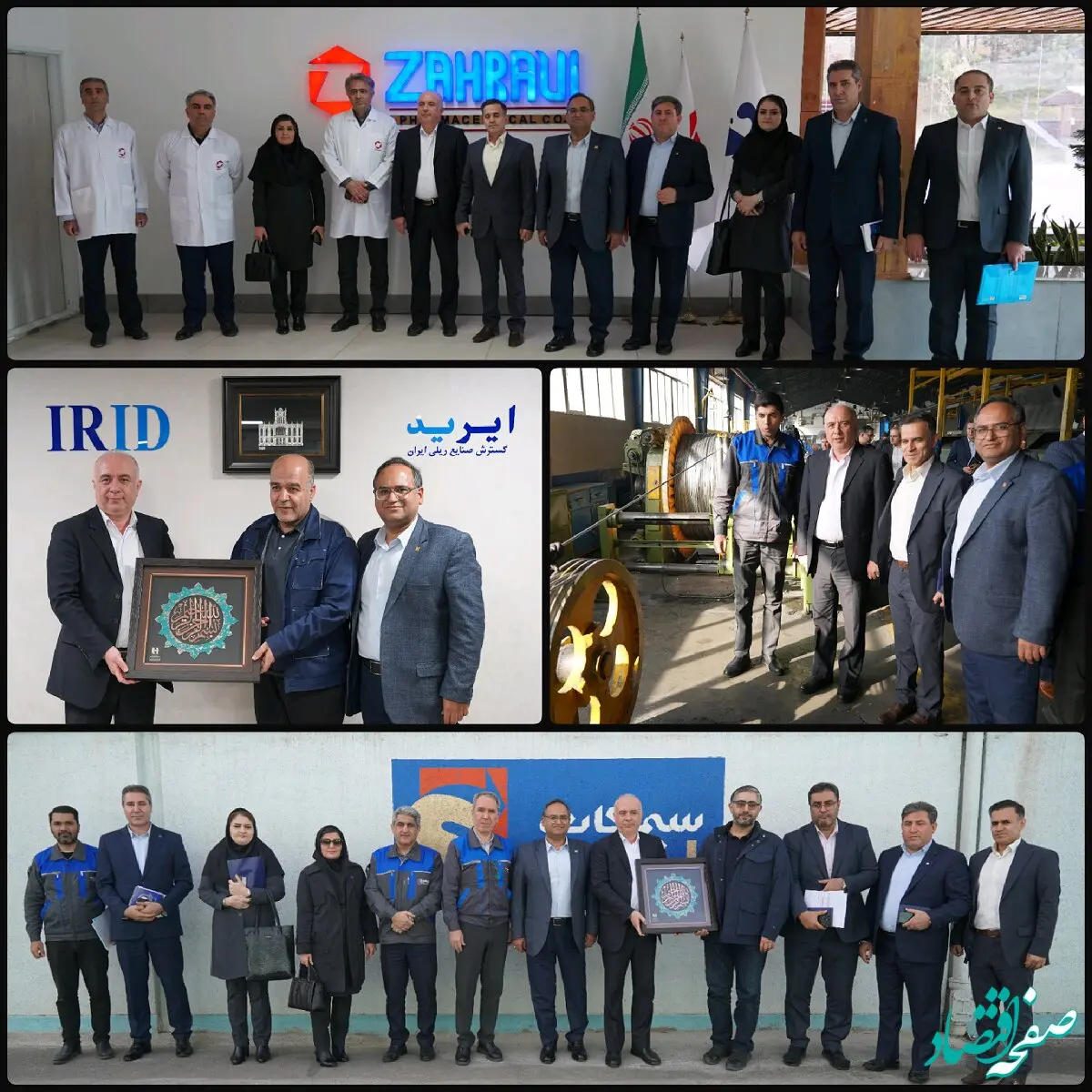 خیز بانک صادرات ایران برای تقویت تأمین مالی صنایع صادراتی آذربایجان‌شرقی