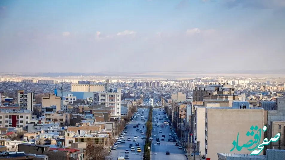 کاهش دما از چه روزی آغاز می‌شود؟ پیش‌بینی هوای روزهای آینده