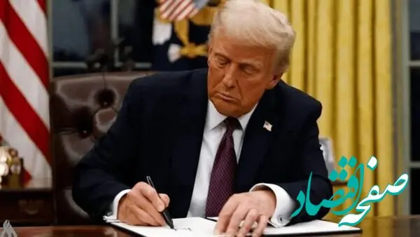 ترامپ شروع به پرداخت غرامت برای تعرفه‌های غیر قانونی‌اش کرد