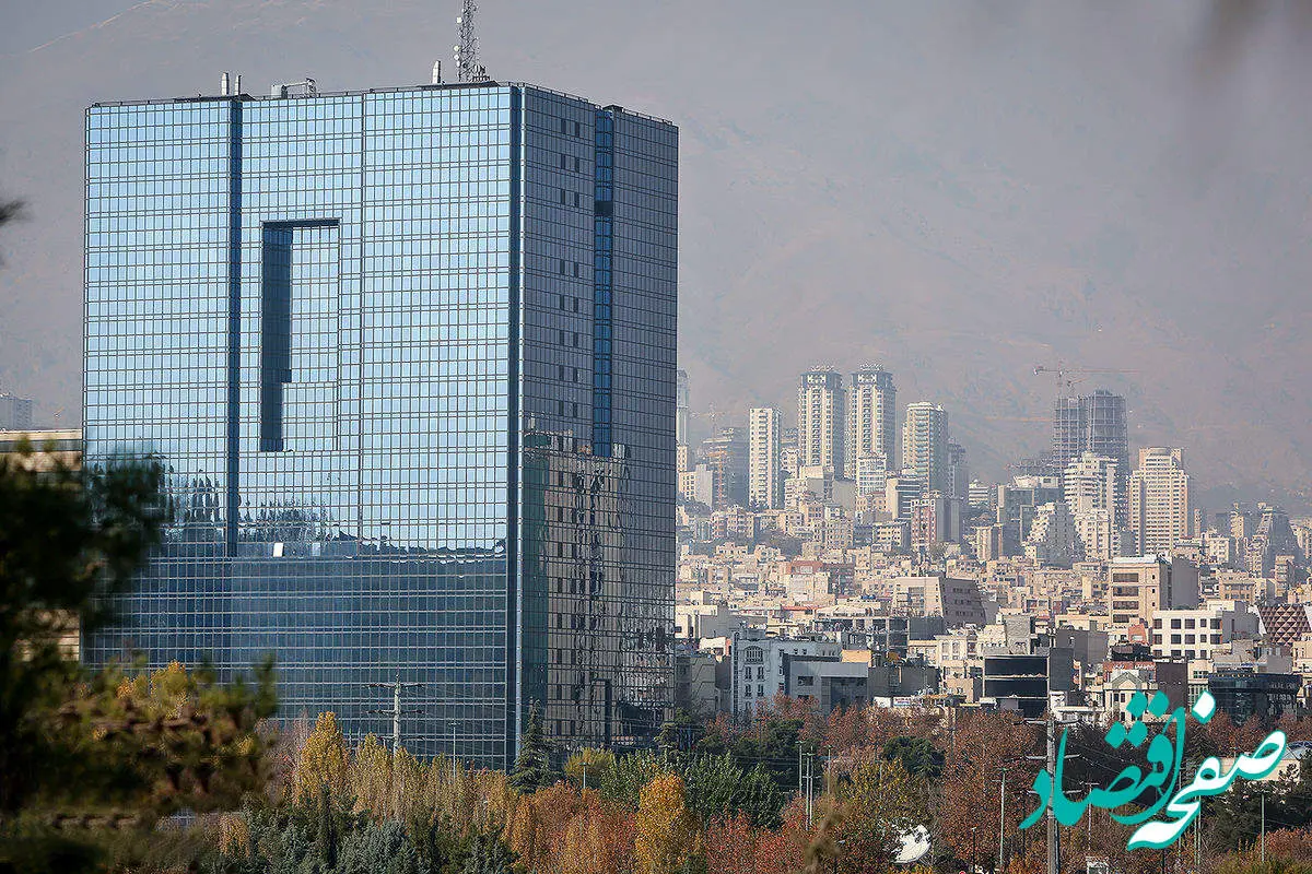 بانک ها سال گذشته ۷ هزار و ۶۶۴ همت تسهیلات پرداخت کردند