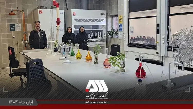 موفقیت آزمایشگاه اکتشافات گل گهر در آزمون مهارت (PT) طلا و مقایسات بین آزمایشگاهی سازمان زمین شناسی