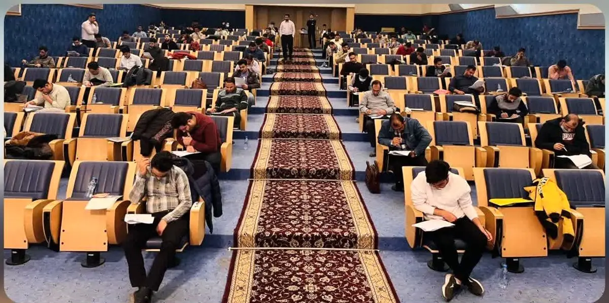 برگزاری آزمون استخدامی شرکت فولاد آلیاژی ایران