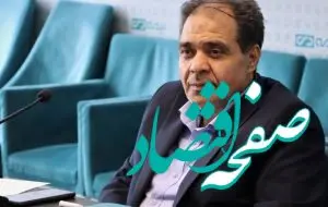 بیمه دی باید با تولید علم و دانش در پی ایجاد مزیت رقابتی باشد