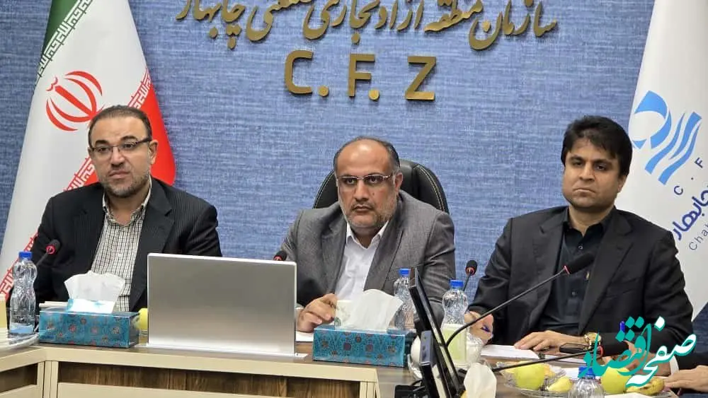 تاکید معاون وزیر صمت بر تبدیل چابهار به محور توسعه ایران