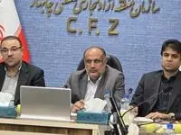 تاکید معاون وزیر صمت بر تبدیل چابهار به محور توسعه ایران