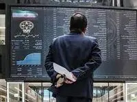 خبر مهم برای بورس بازان/ تعیین تکلیف بورس در روزهای تعطیل غیر رسمی 