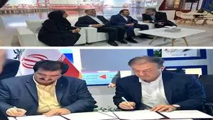 حضور فعال شرکت توسعه معادن و فلزات در کیش اینوکس ۱۴۰۴؛ از امضای تفاهم‌نامه با بانک رفاه تا بازدید مدیران ارشد