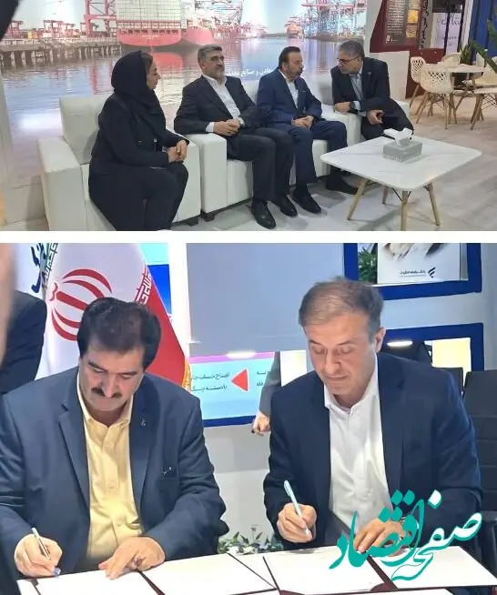 حضور فعال شرکت توسعه معادن و فلزات در کیش اینوکس ۱۴۰۴؛ از امضای تفاهم‌نامه با بانک رفاه تا بازدید مدیران ارشد