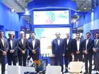 رونمایی تامین سرمایه دماوند از صندوق طلای «قیراط»