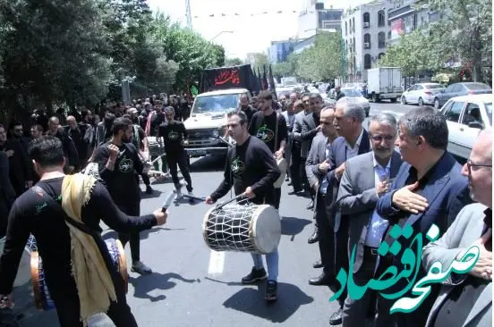 گردهمایی عاشوراییان وزارت ارتباطات و فناوری اطلاعات با حضور مدیران و کارکنان پست بانک ایران برگزار شد