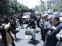 گردهمایی عاشوراییان وزارت ارتباطات و فناوری اطلاعات با حضور مدیران و کارکنان پست بانک ایران برگزار شد