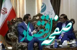 سرهنگی: اجرای دقیق قوانین مناطق آزاد باعث حفظ و جذب سرمایه گذاران و جلوگیری ازخروج آنان از کشور می شود