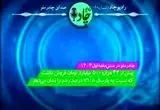 رادیوچاد، شماره ۱۰