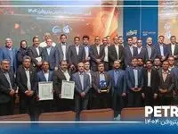 نشان عالی و ۹ جایزه برتر رویداد پتروفن ۱۴۰۴ بر سینه ی شرکت پتروشیمی نوری