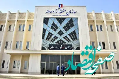 منطقه آزاد اروند در  4 حوزه  حائز رتبه برتر بین مناطق آزاد شد