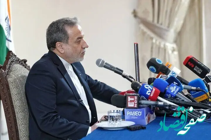 وزیر امور خارجه ایران: پیام‌هایی از آمریکا گرفتیم که مایل به ادامه گفتگو و تعامل هستند