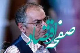 توییت عجیب زیباکلام درمورد آغاز مذاکره ایران و آمریکا 