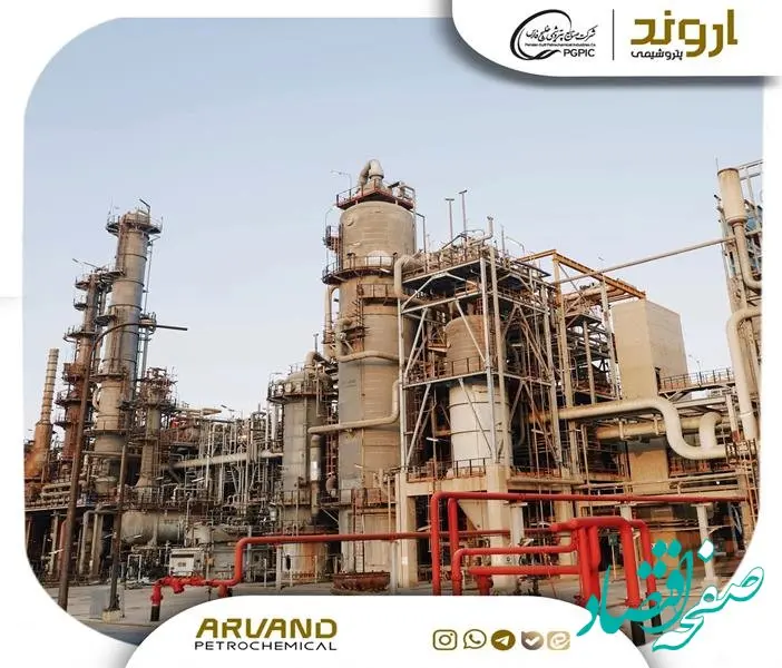 نوآوری پژوهشی در پتروشیمی اروند؛ احیای موفق غشاهای اولترافیلتراسیون واحد تغلیظ لاتکس EPVC