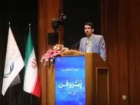 بازار مطلوب بهینه‌سازی مصرف انرژی، در صنایع انرژی‌بر برای دانش‌بنیان‌ها