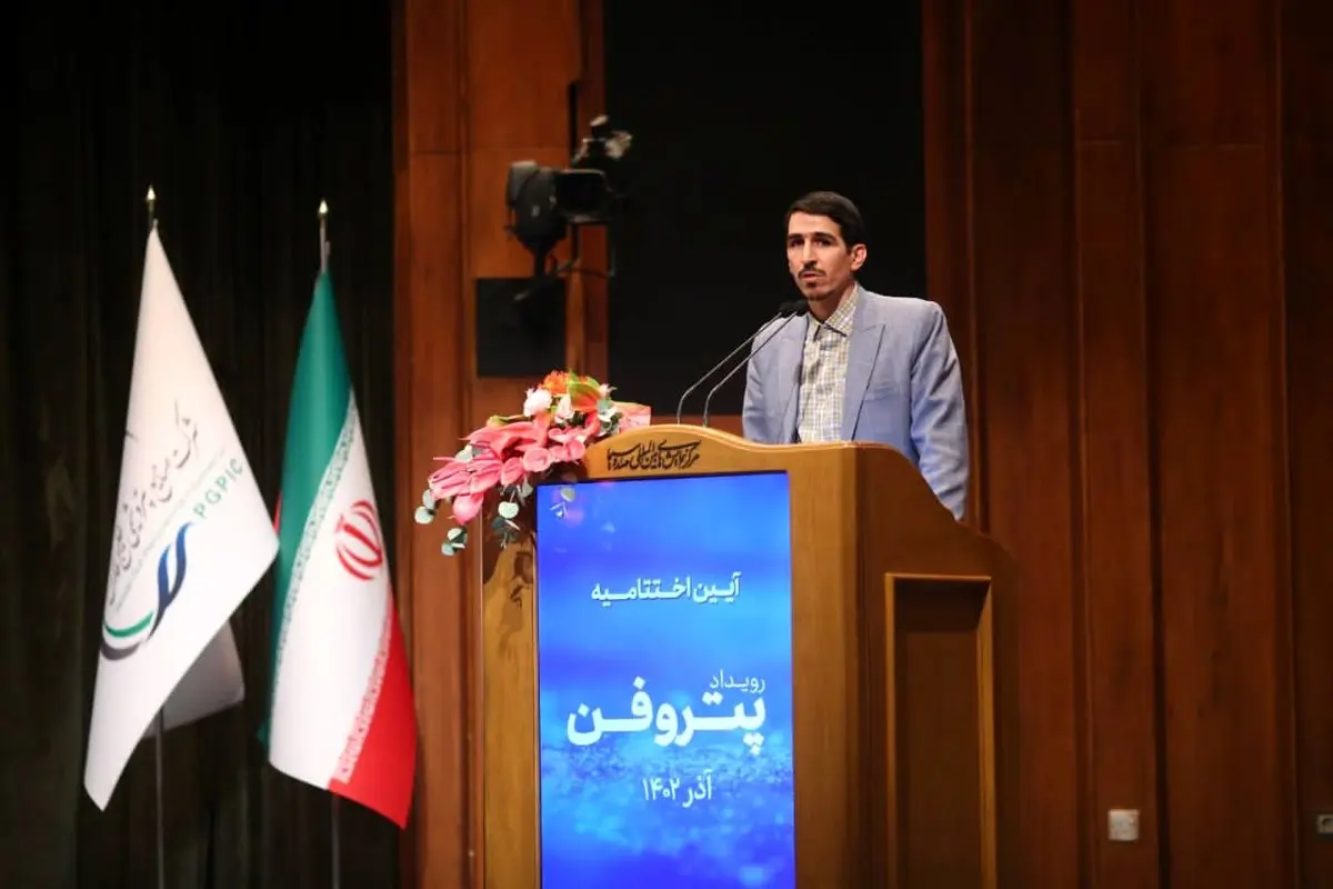 بازار مطلوب بهینه‌سازی مصرف انرژی، در صنایع انرژی‌بر برای دانش‌بنیان‌ها