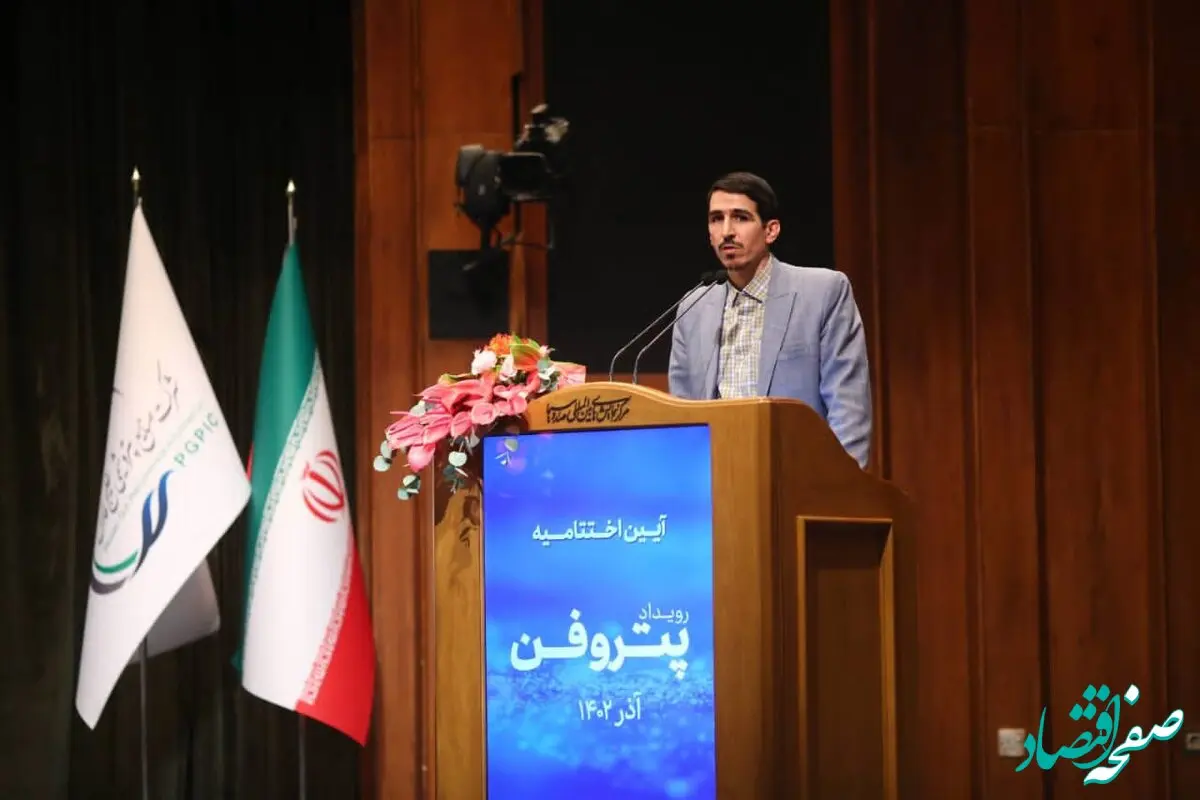 بازار مطلوب بهینه‌سازی مصرف انرژی، در صنایع انرژی‌بر برای دانش‌بنیان‌ها