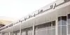 حمله پهپادی به فرودگاه ملک فهد عربستان + تعداد کشته‌ها