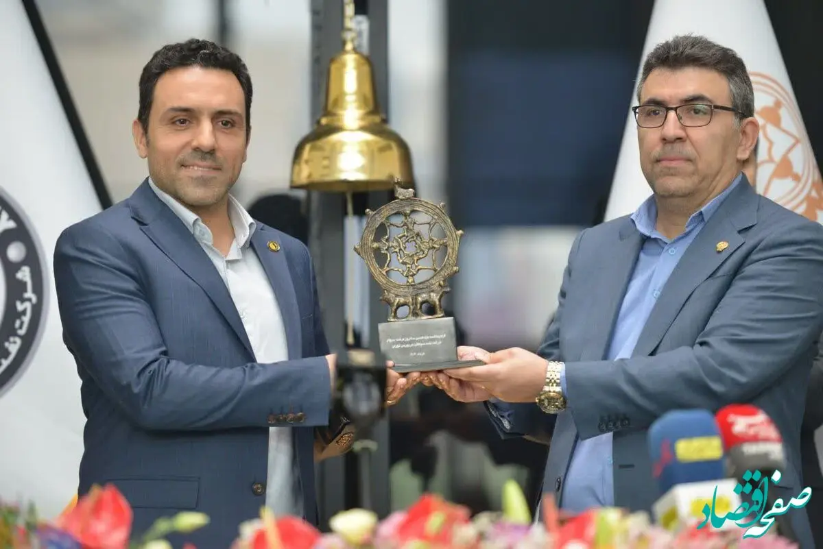 از نصف جهان تا تمام جهان؛ ۱۱ سال حضور قدرتمند و موثر نفت سپاهان در بورس